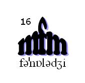 16mfmlogo