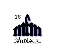 18mfmlogo