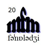 20mfmlogo