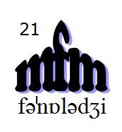 21mfmlogo