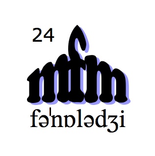 23mfmlogo