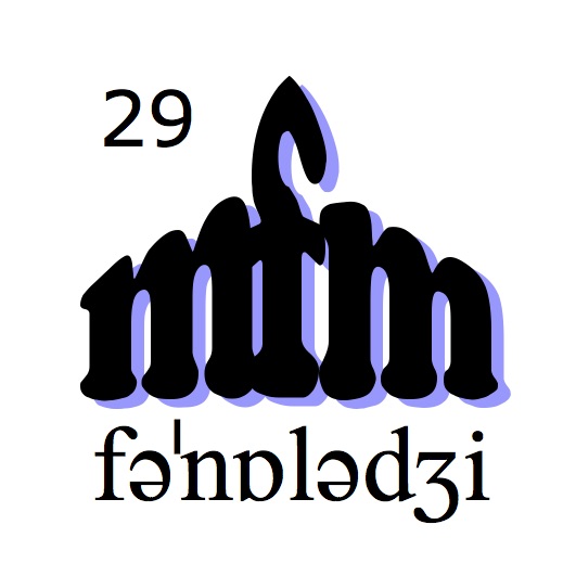 29mfmlogo